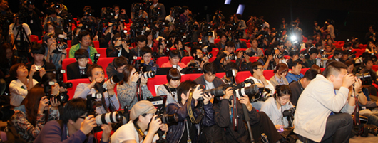 Press Service